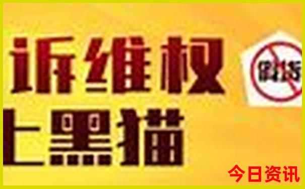 暑假亲子自驾游攻略