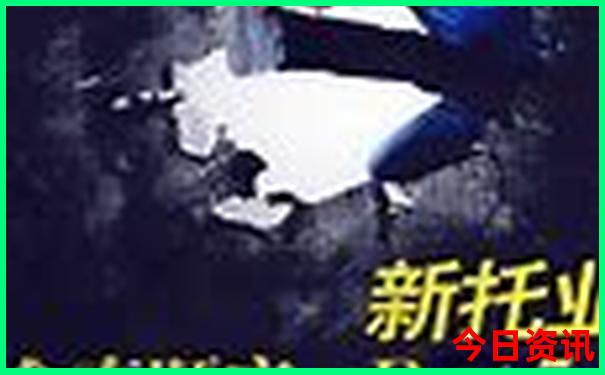 11月份旅游最佳去处