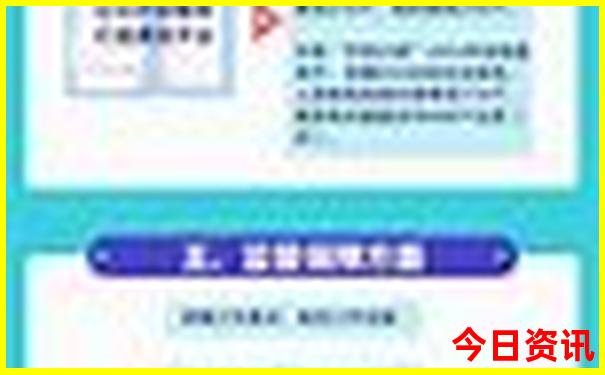 南浔周边好玩的旅游景点推荐