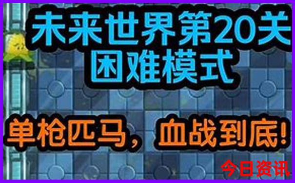深圳避暑胜地有哪些