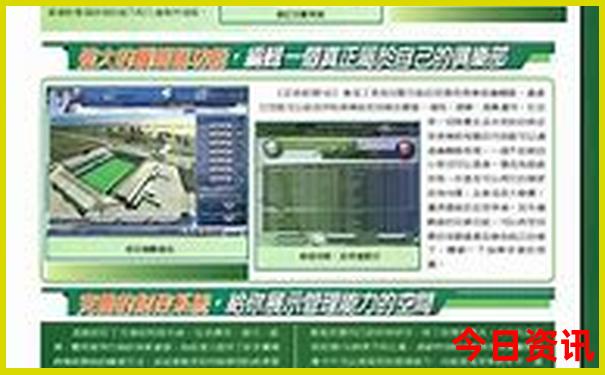 旅游景点推荐国内三日游