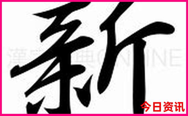 广州景点必去十大景点